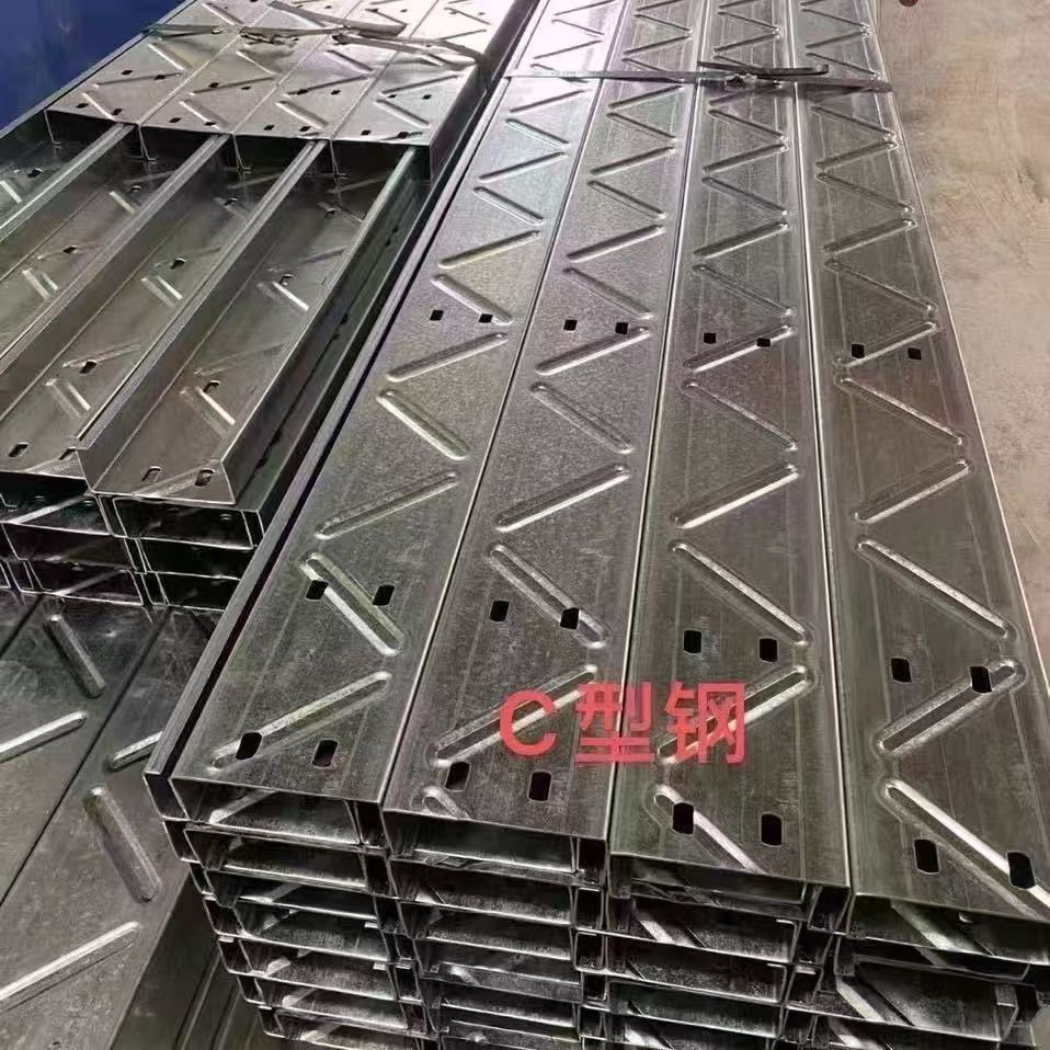 江门C型钢